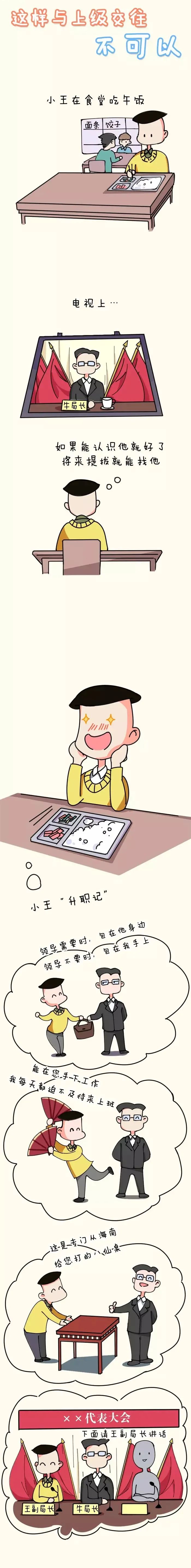 pg�ͽ�Ů��(�ٷ���)�ƽ�/����/���ֹٷ���վ