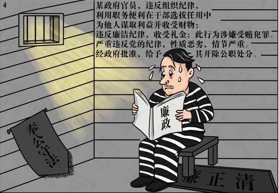 pg�ͽ�Ů��(�ٷ���)�ƽ�/����/���ֹٷ���վ