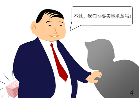 pg�ͽ�Ů��(�ٷ���)�ƽ�/����/���ֹٷ���վ