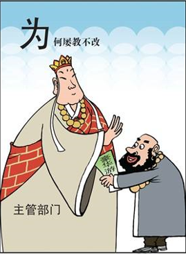 pg�ͽ�Ů��(�ٷ���)�ƽ�/����/���ֹٷ���վ