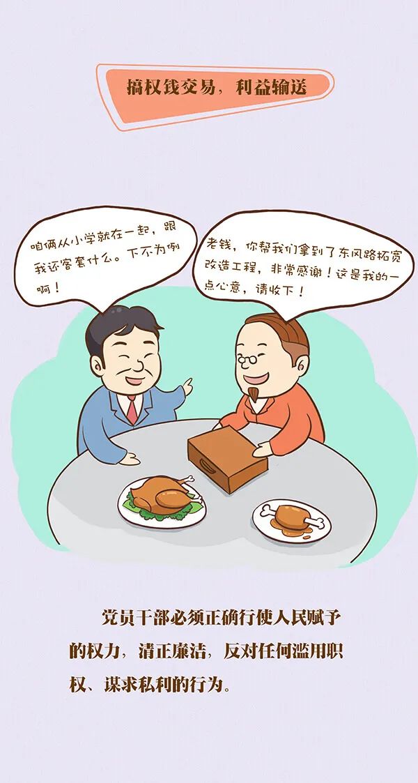 pg�ͽ�Ů��(�ٷ���)�ƽ�/����/���ֹٷ���վ