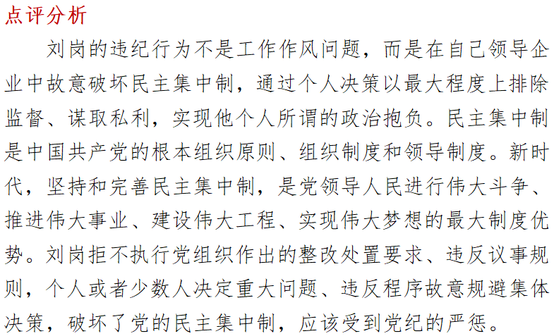 pg�ͽ�Ů��(�ٷ���)�ƽ�/����/���ֹٷ���վ