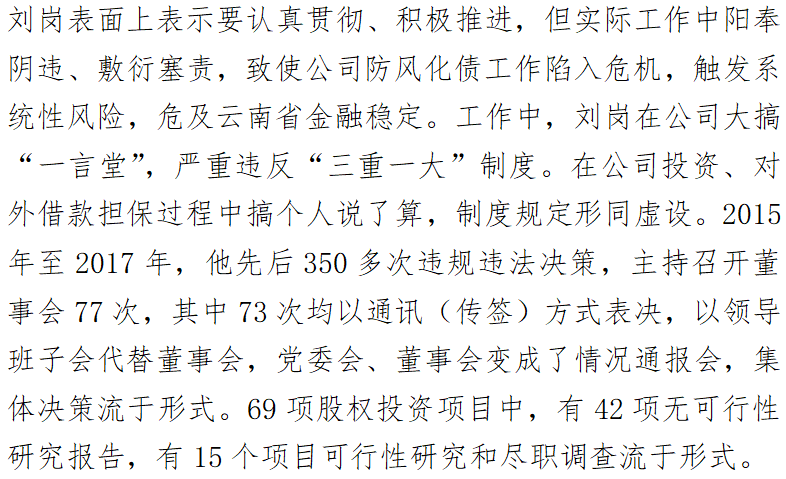 pg�ͽ�Ů��(�ٷ���)�ƽ�/����/���ֹٷ���վ