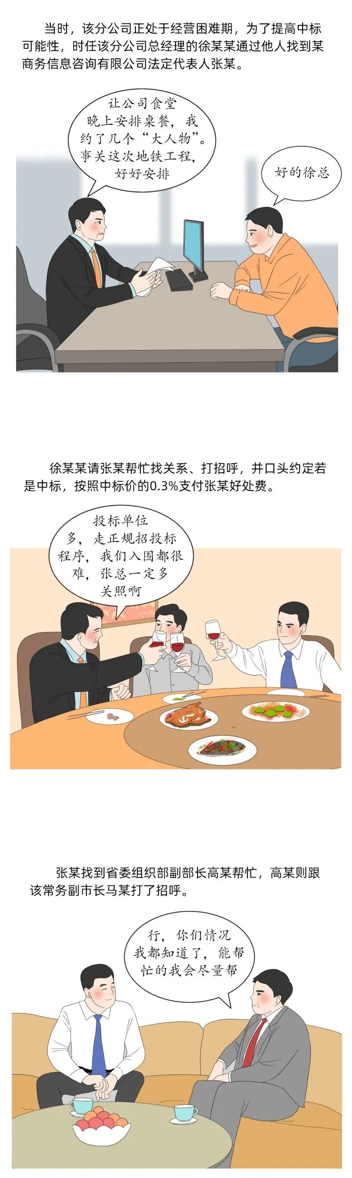 pg�ͽ�Ů��(�ٷ���)�ƽ�/����/���ֹٷ���վ