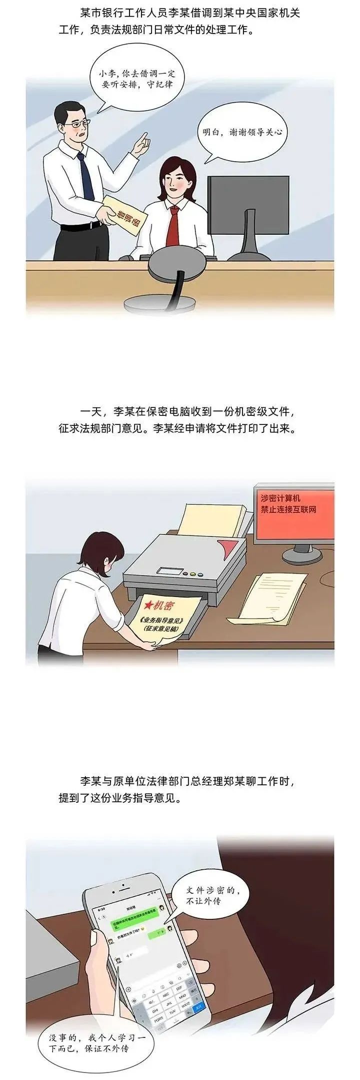 pg�ͽ�Ů��(�ٷ���)�ƽ�/����/���ֹٷ���վ