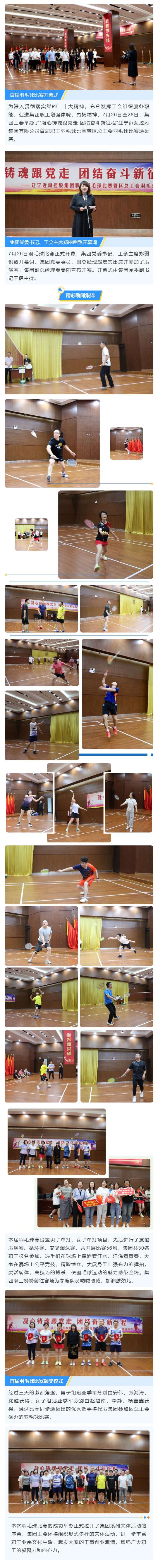 pg�ͽ�Ů��(�ٷ���)�ƽ�/����/���ֹٷ���վ