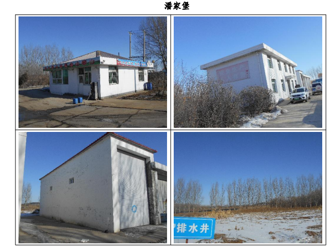 pgÉͽðÅ®Íõ(¹Ù·½°æ)ÆÆ½â/ÊÔÍæ/±¬·Ö¹Ù·½ÍøÕ¾