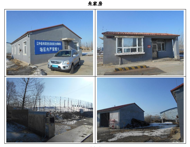 pgÉͽðÅ®Íõ(¹Ù·½°æ)ÆÆ½â/ÊÔÍæ/±¬·Ö¹Ù·½ÍøÕ¾