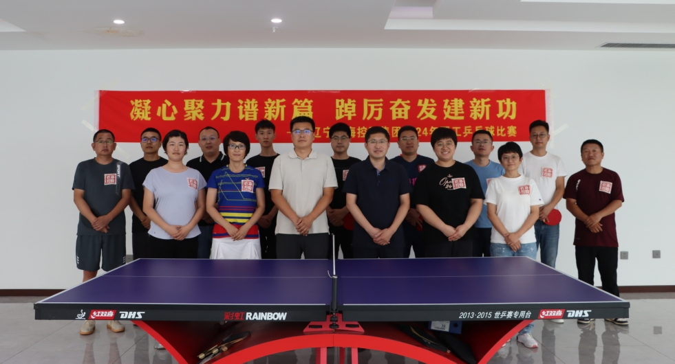 pg�ͽ�Ů��(�ٷ���)�ƽ�/����/���ֹٷ���վ