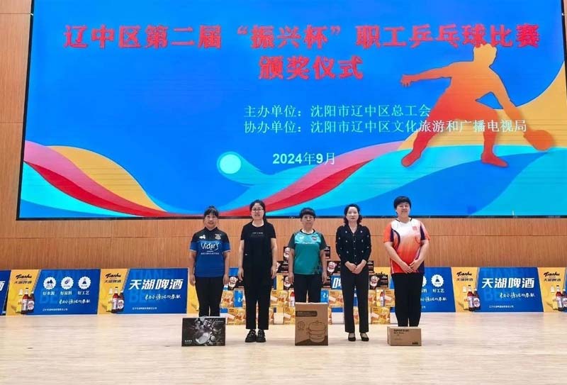 pg�ͽ�Ů��(�ٷ���)�ƽ�/����/���ֹٷ���վ