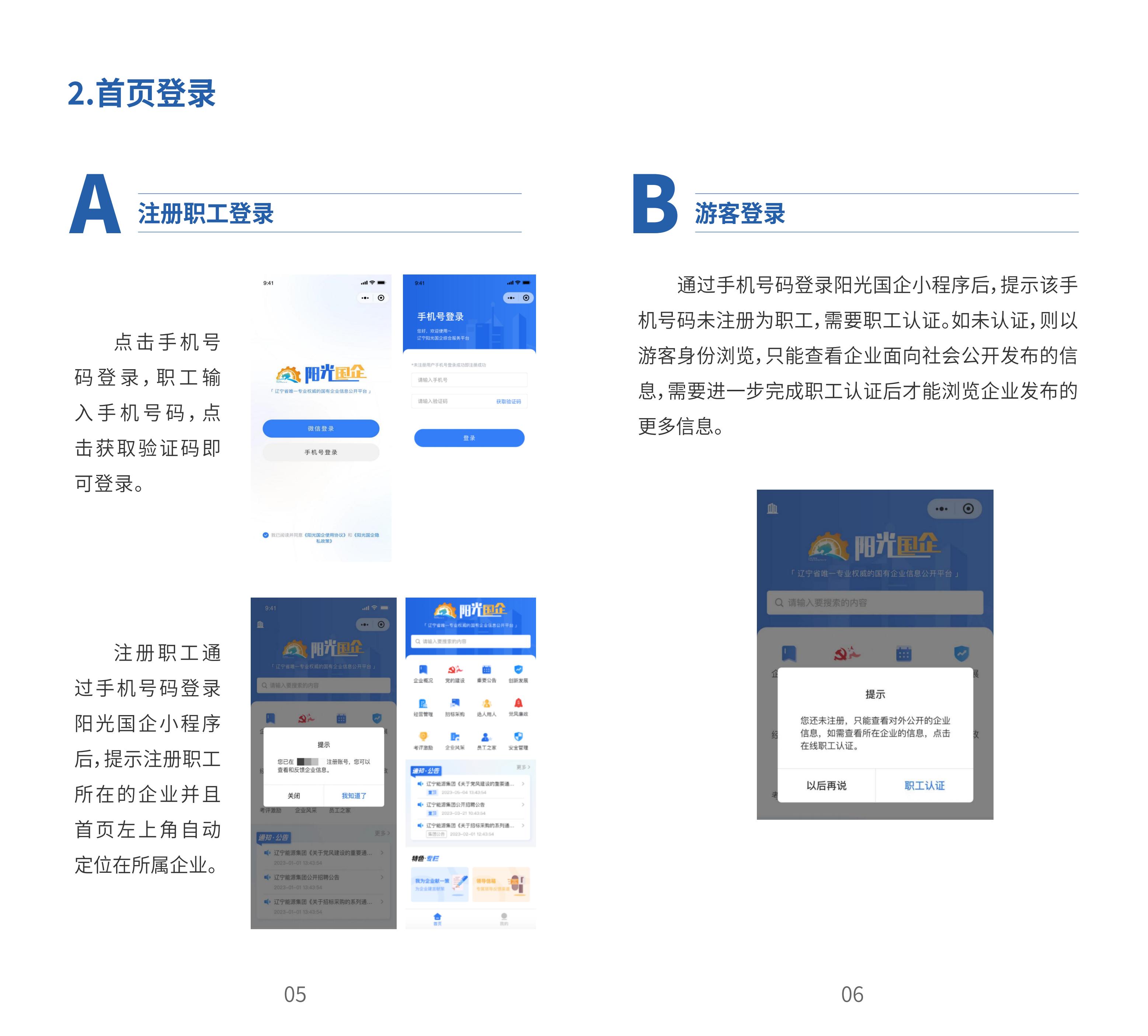 pg�ͽ�Ů��(�ٷ���)�ƽ�/����/���ֹٷ���վ